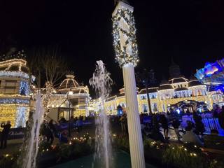 Phantasialand