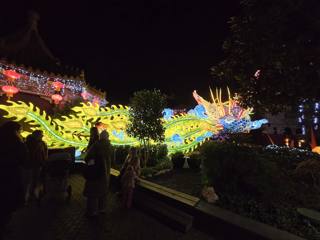 Phantasialand
