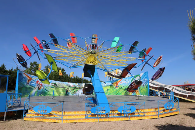 Star Flyer