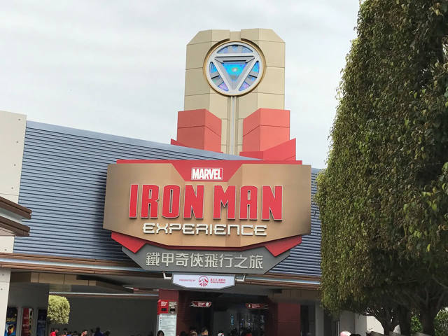 Iron Man Experience - Presented by AIA