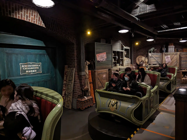Mystic Manor
