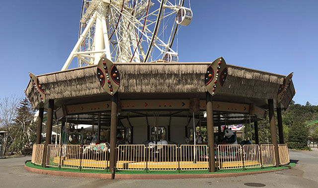 Merry-Go-Round