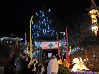 Phantasialand