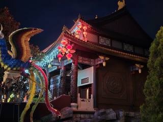 Phantasialand