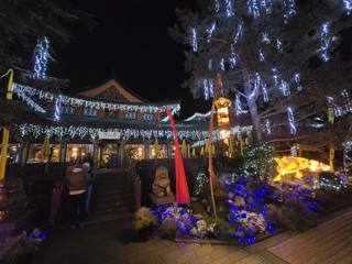 Phantasialand