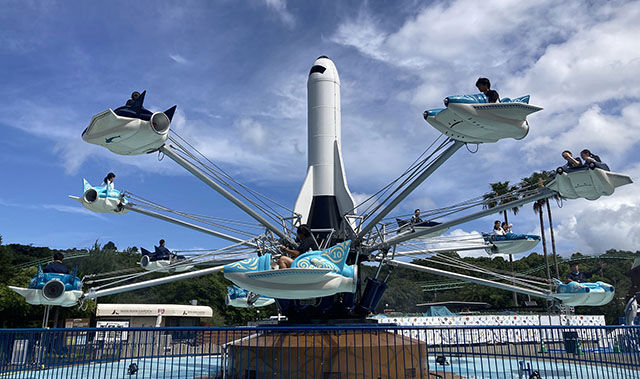 Marine Adventure