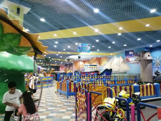 Kids Play Zone