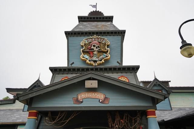 Pirates of the Deep Sea