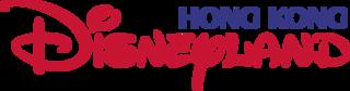 Blue Hong Kong Disneyland wordmark with the castle emblem