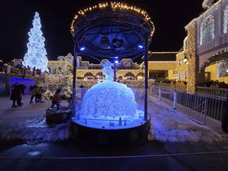 Phantasialand