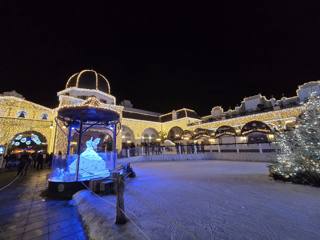 Phantasialand