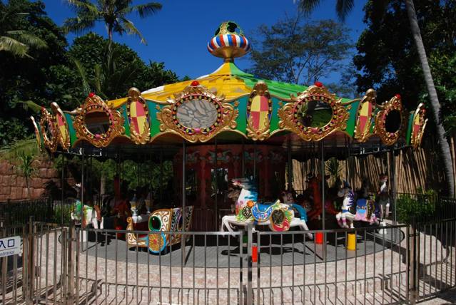 Carousel