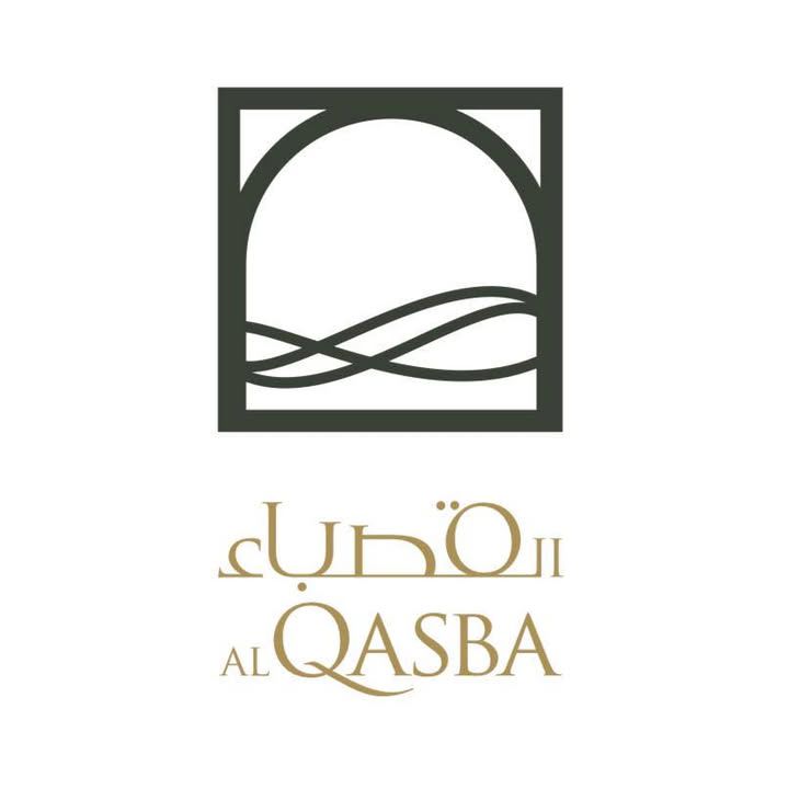 Al Qasba