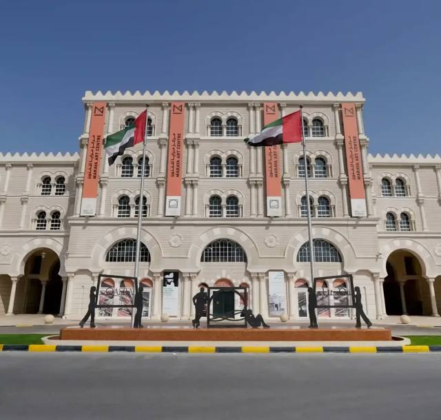 Maraya Art Centre